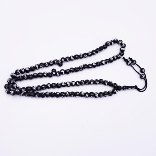 Tasbih Bead 99 Prayer Beads Necklace Allah & Muhammad Engraved Islamic Prayer Rosary Beads Muslim Islam Misbaha Tasbeeh Sibha7mm Muslim (Black)