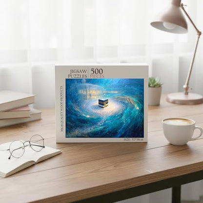Islam Jigsaw Puzzle - 500 Pieces Wooden Puzzle for Adults, Wall Art Gift, Finished Size: 20 x 15 Inch - color: Kaaba in Mecca Hajj Pilgrimage Islamic Sacred Site Muslim - 500 Pieces