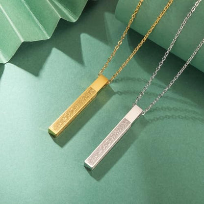 VASSAGO Islamic Ayatul Kursi Necklace for Women Men Stainless Steel/Leather Chain Muslim Allah Arabic 3D Bar Pendant Islam Eid Ramadan Gift Jewelry - color: Gold Ayatul Kursi Necklace