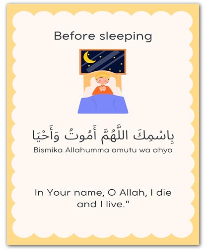 ZUKIY Islamic Daily Dua Wall Art - Before Sleeping - Muslim Wall Decor Prayer Poster for Kids - Prayer Corner Decor - 8x10 Unframed Print - color: Before Sleeping Dua