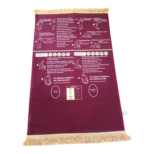 Step by Step - Learn to Pray, Muslim Prayer Mat for Mussallah, Prayer Room, Zaawiya, Sajadah, Namaz, Prayer Rug for Muslims, Ramadan or Eid Gifts (Maroon) - color: Maroon