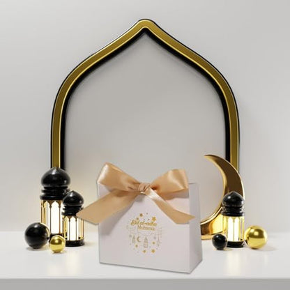 10pcs Eid Gift Bags Ramadan Snack Bags with Gold Ribbon, Reusable Eid Mubarak Bags for Presents Festive Party Wrapping - color: Style2