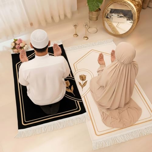 Drydiet 2 Pcs Muslim Couple Prayer Rug Set Heart Design with 2 Pcs Prayer Beads Islamic Muslim Gift Black and Beige Travel Mat Soft Velvet Mat for Couple Women Men Ramadan Eid Wedding Birthday - color: Black and Beige