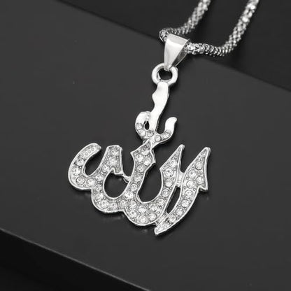 Allah Necklace for Men, Silver Muslim Pendant 22 inch Chain Gift - color: silver plated