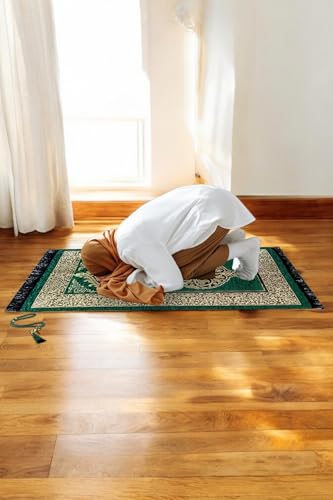 ihvan online Muslim Prayer Rug with 99 Beads Tasbih, Soft Chenille Sajadah, Lightweight & Foldable Janamaz, Portable Travel Prayer Mat, Islamic Gift for Eid, Ramadan, Hajj & Umrah, Navy - color: Navy