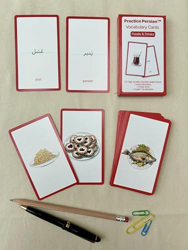 Persian Vocabulary Flashcards: Foods & Drinks | Ideal for Kids and Adult learners. - style: Foods & Drinks