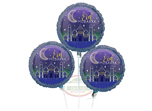 100 Pack Eid Balloons Set – Moon & Star Mylar Foil Balloons, Helium-Ready, Islamic Wall Decoration, Ramadan Gift, Eid Mubarak Party Decor - style: 100 Balloons