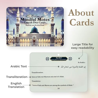 Umrah Dua Cards – Islamic Cards, Portable with Storage Box & Lanyard & Gift Box, Umrah Essentials, Umrah Mubarak Gift, Muslim Gifts for Men & Women, Umrah Gifts & Quran Gift