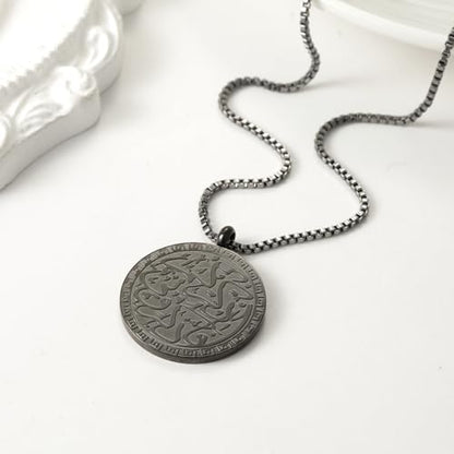 Muslim Customized Verses Arabic Calligraphy Necklace Personalized Stainless Steel Round Islamic Pendant Best Eid Gift For Women - color: Black