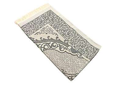 ihvan online Muslim Prayer Rug and Prayer Beads with Elegant Design Cylinder Gift Box, Janamaz, Soft Sajadah, Islamic Gifts Set, Portable Prayers Carpet Mat, Taffeta Fabric, Black - color: Black/Mod3