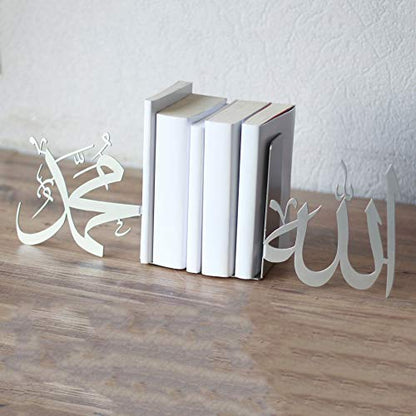 IWA Concept Allah (SWT) and Mohammad (PBUH) Metal Bookend (Silver) - color: Silver