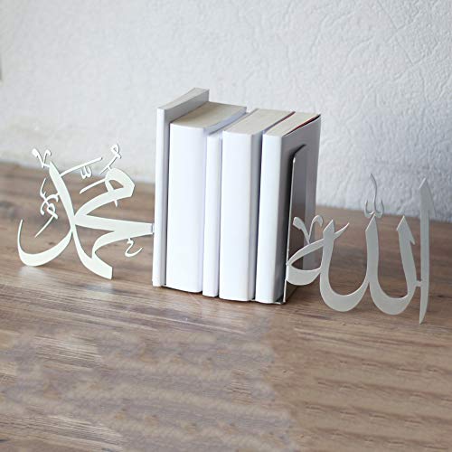 IWA Concept Allah (SWT) and Mohammad (PBUH) Metal Bookend (Silver) - color: Silver