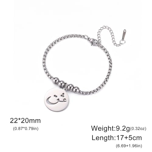 VASSAGO Islamic Bracelet Allah Arabic Bangle Bracelets for Women Men Islam Muslim Arabic Calligraphy Link Bracelet Bangle Islam Eid Islamic Arabic Gift Jewelry - color: Silver Arabic Bracelet-Box Chain