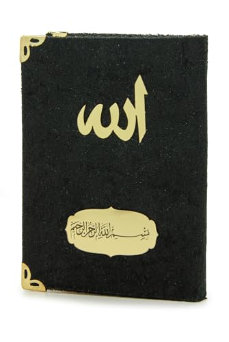 ihvan online Taffeta Muslim Prayer Rug, Velvet Covered Yaseen Surah Pocket Size Book, Prayer Beads Set with Kraft Boxed, Dowry Box for Men & Women, Islamic Ramadan Eid & Wedding Gifts, Black - Gold - color: Black - Gold