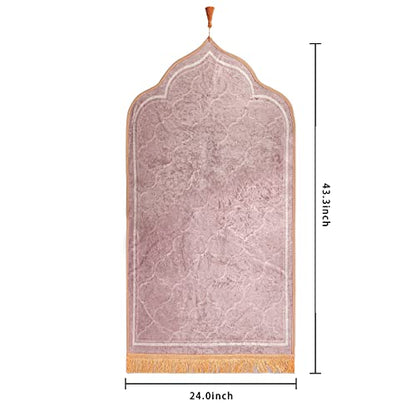 Muslim Prayer Rug Islamic Mat for Muslim Prayers Great Ramadan Gift for Muslim Men Women Portable Prayer Mat Rug Turkish Pocket Praying Rug Thick Large Padded Sajadah Muslim Prayer Rug Velvet Carpet - color: Light Tan