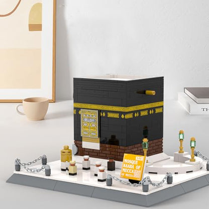 Mecca Kaaba Building Blocks Set – Holy Mosque 3D Model for Kids & Adults, Islamic Educational Toys, Gift for Eid, Ramadan, Hajj – Compatible with Major Brands (446Pcs)