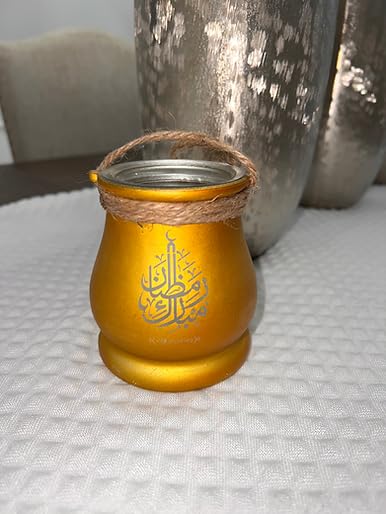 Ramadan Mubarak Glass Lantern, Golden