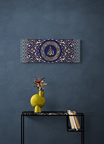 Large Ayatul Kursi, Islamic Wall Art, Islamic Canvas Print, Muslim Home Decoration, Quran Wall Art, Arabic Calligraphy, Muslim Wedding Gift (39x15,7 inches, Ayatul Kursi 1) - size: 39"L x 15.7"W