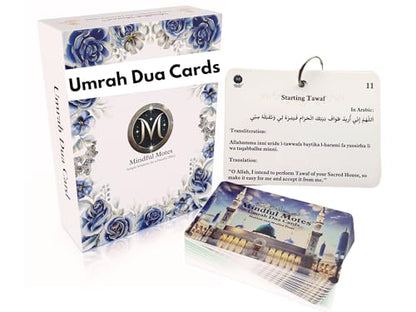 Umrah Dua Cards – Islamic Cards, Portable with Storage Box & Lanyard & Gift Box, Umrah Essentials, Umrah Mubarak Gift, Muslim Gifts for Men & Women, Umrah Gifts & Quran Gift