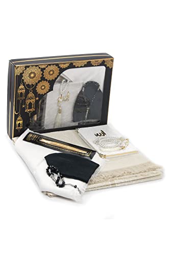 ihvan online Prayer Gift Box for Hajj and Umrah, Muslim Prayer Rug, Islamic Mat, 99 & 33 Pearly Beads Tesbih, Yaseen Book, Miswak, Hijab, Islamic Deluxe Set for Ramadan & Eid Gift, White/Set 1 - color: White / Set 1