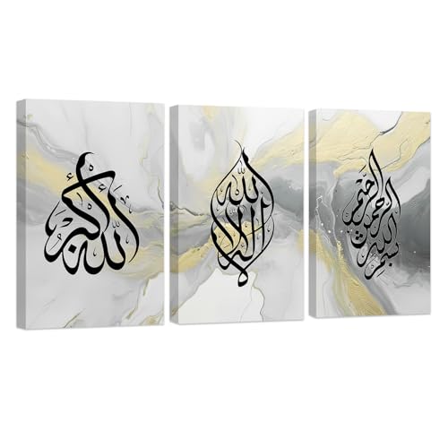 ZXHYWYM 3 Pieces Islamic Wall Decor Quran Arabic Calligraphy Canvas Painting Muslim Home Wall Decor For Living Room Office Framed (C, (24"x36"x3)) - color: C, size: 24"x36"x3