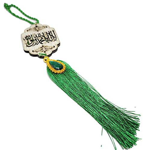 Muslim Car Mirror Hanging Ornament with Hanging Rope AMN-383 Arabic Calligraphy on Wooden Pendant Vehicle Decor Eid Ramadan Muslim Gift (Green_Shahada) - color: Green_shahada