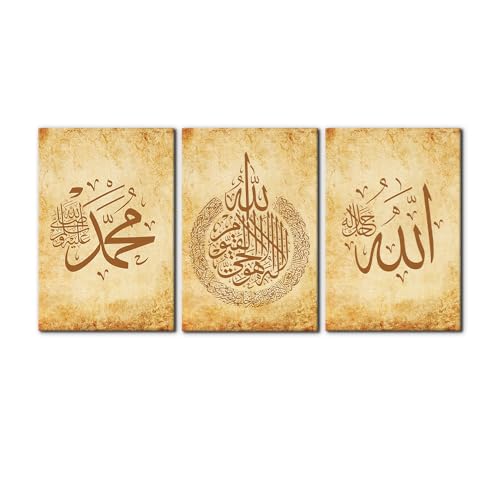 Pacimo 3 Pieces Islamic Wall Art for Living Room Ayatul Kursi Allah Wall Decor Arabic Calligraphy Name Muhammad Canvas Prints Pictures Quran Posters Religious Paintings Muslim Artwork - 16"x24"x3 - color: Wallart-14, size: 16"x24"x3 Panels
