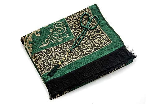 ihvan online Muslim Prayer Rug with 99 Beads Tasbih, Soft Chenille Sajadah, Lightweight & Foldable Janamaz, Portable Travel Prayer Mat, Islamic Gift for Eid, Ramadan, Hajj & Umrah, Green - color: Green