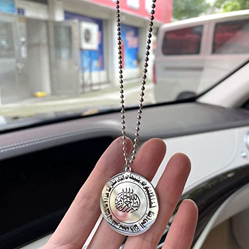 Islam Muslim Arabic Travel Dua/Dua al Safar Stainless Steel Car Pendant Car Rear View Mirror