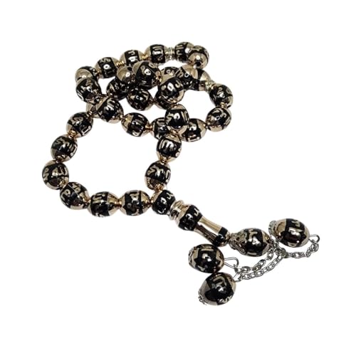 Muslim Tasbih Prayer Beads 33 Rosary AMN-445 Islam Prayer dhikr Misbaha with Allah Muhammad Arabic Names Printed Islamic Religion Eid Ramadan Gift - color: Black