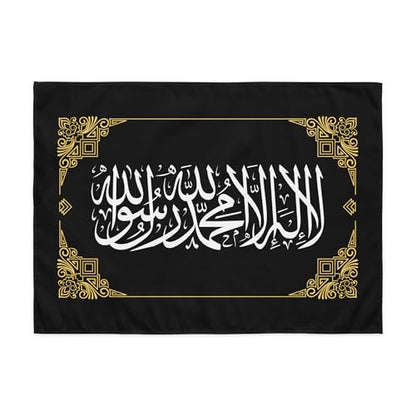 Islamic Shahada Tawhid Indoor Wall Tapestry, Muslim Arabic Calligraphy Wall Art Decor Gift, La Ilaha Illa Allah (26"×36"_option-03) - size: 26"×36"_option-03