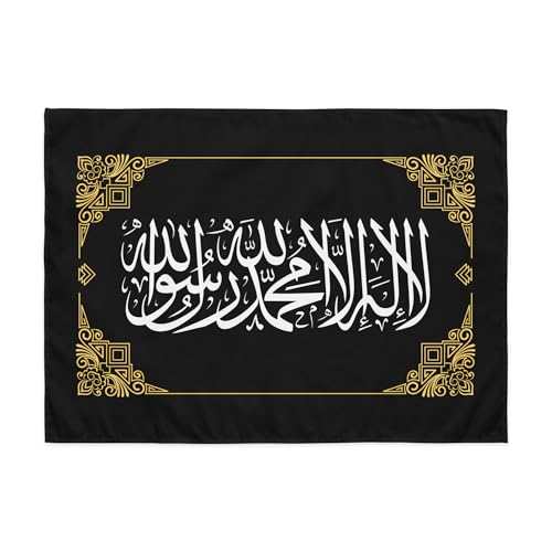 Islamic Shahada Tawhid Indoor Wall Tapestry, Muslim Arabic Calligraphy Wall Art Decor Gift, La Ilaha Illa Allah (26"×36"_option-03) - size: 26"×36"_option-03