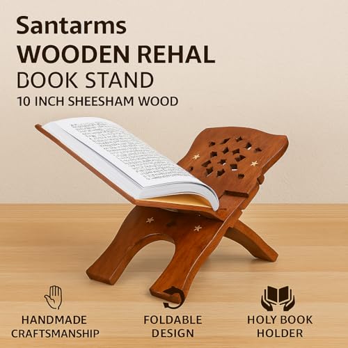 Book Stand Cover Case Wooden Rehal Holy Quran Bible Gita Office Home Decor Furniture 10 inch Stand