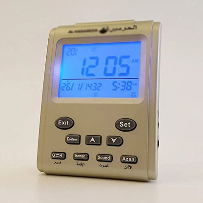 HBJWOV Muslim Azan Clock with Qibla Compass Islamic Table Time with Alarm Prayer Reminder