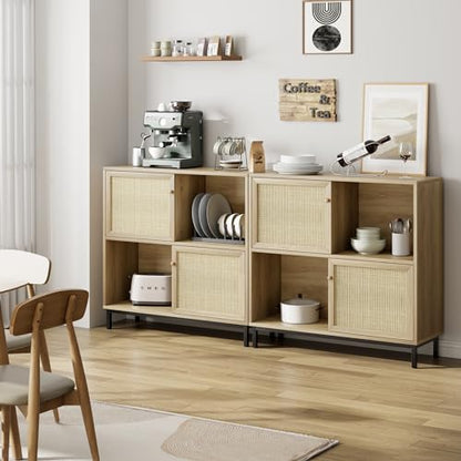 IDEALHOUSE Coffee Bar Cabinet, Rattan Buffet Cabinet with Storage, Wood Sideboard Cabinet with Sliding Door, Accent Cabinet for Kitchen, Dining Room, Living Room, Entryway, Natural Oak - color: Natural Oak…