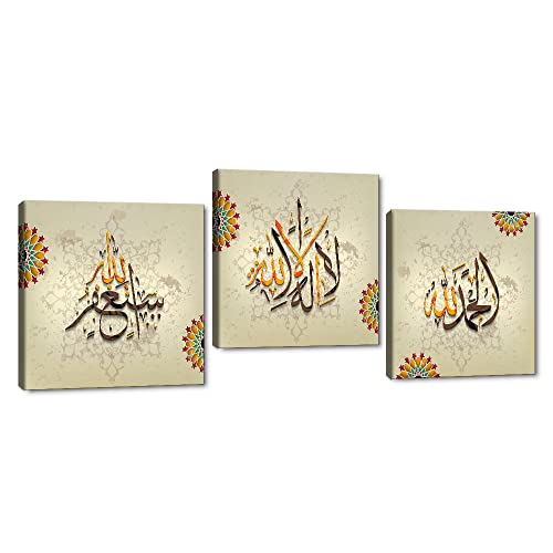 Yatsen Bridge 3 Piece Islamic Wall Art Arabic Canvas Giclee Artwork Islamic Calligraphy Office Wall Decor Muslim Painting Artwork for Living Room Bedroom Decor - 36''Wx12''H - color: Artwork-07, size: 36''W x 12''H
