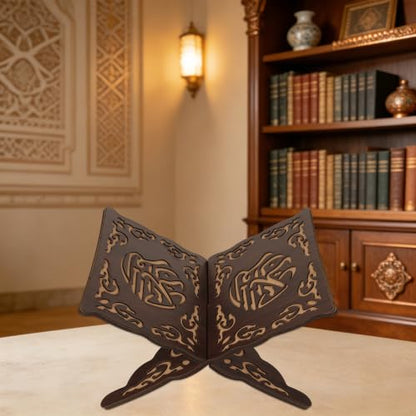 Quran Holder Book Stand Wood Muslim Book Bible Stand Wooden Carved Quran Holy Bible Display Holder for Reading Eid Party Decoration (9.4 inch)