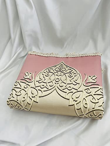 Muslim Prayer Rug | Special Design Praying Rug | Luxury with Sponge & Lined Prayer Mat I Sajjada | Premium Islamic Prayer Mat | Janamaz | Great Ramadan Gifts for Muslim Men and Women Gift (Pink, Rug) - color: Pink