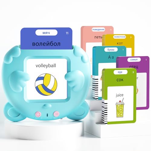 Russian and English Talking Flash Cards for Kids, 510 Sight Words Bilingual Toys for Toddlers, Autism Pocket Speech Therapy Toys, Russian Language Learning Audible Flashcards - size: 510-Russian&English(blue)