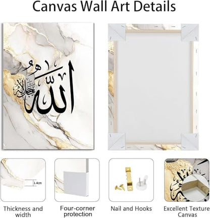 3-piece set of Islamic canvas wall paintings, beige, Ayatollah Qurani scriptures, Quran posters, Allah al Arab calligraphy, art prints of the name of Muhammad, Muslim religious paintings, suitable for - size: 12x16 inches