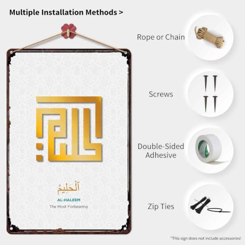 Islamic Kufic Calligraphy Metal Sign 8x12 Inch Prayer Room Wall Decor