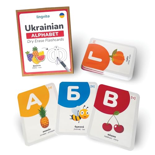 Ukrainian Alphabet Flashcards, Ukrainian Language Flashcards, Ukrainian Language Learning, Ukrainian Language flashcards for Travel, Ukrainian English flashcards