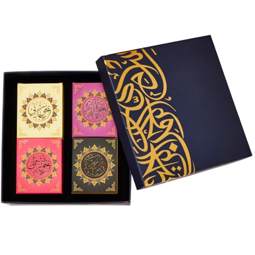 Dukhni Yemeni Oud Bakhoor Gift Set | 4*40g | Arabic Incense | Islamic Gifts