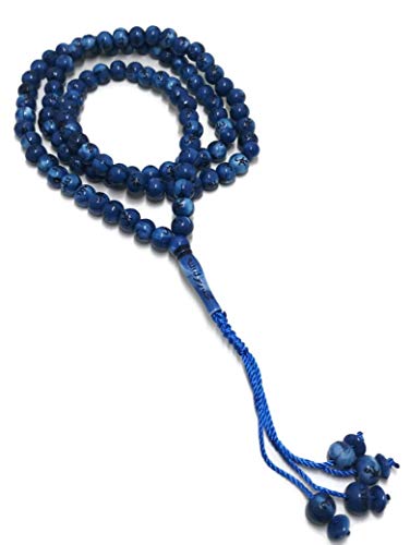 Muslim Tasbih 99 Rosay Beads AMN-184 Islam Prayer dhikr Misbaha with Allah Muhammad Names Engraved on Islamic Religion Eid Ramadan Gift (Blue) - color: Blue