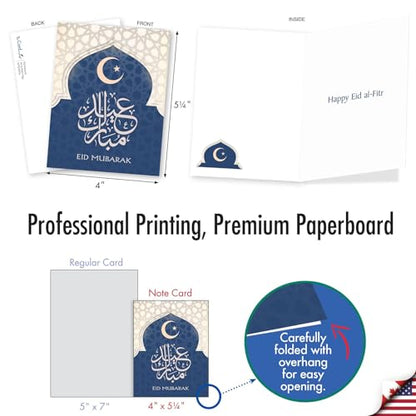 The Best Card Company 20 Assorted Eid Mubarak Notecards Box Set 4 x 5.12 Inch with Envelopes (10 Designs, 2 Each) Islam Holiday Cards Eid al-Fitr Lanterns AM7035EIG-B2x10 - style: Eid Mubarak
