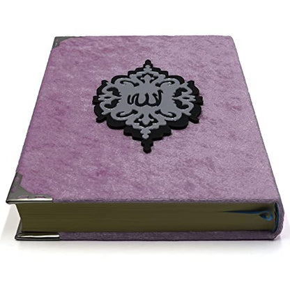Modefa Islamic Turkish Holy Quran in Arabic with Keepsake Velvet Gift Case & Prayer Beads (Pink/Black) - color: Pink/Black