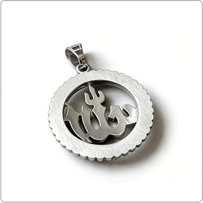 Hip Hop Stainless Steel Iced Out Hollow Allah Pendant Round Necklace - color: Steel