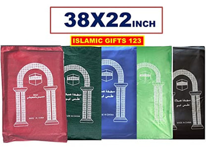 60 Pcs Mini Travel Prayer Mat Portable Foldable Waterproof Muslim Namaz Salah Rug Pocket Musallah Bulk Set Islamic Gifts Ramadan Eid Hajj Umrah Essentials