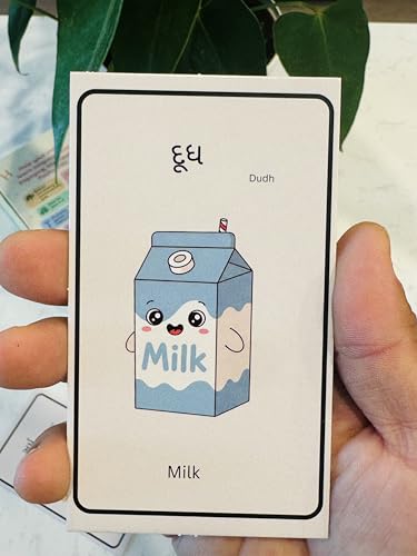 Gujarati Language Flashcards for Kids | Fun Way to Learn Gujarati Alphabet & Words