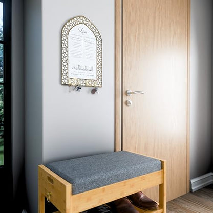 iwa concept Dua for Entering Home and Leaving Home Key Holder, Islamic Wall Art, Mihrab Design, Protection Dua, (White Panel - Gold Acrylic - Small) - color: White Panel | Gold Acrylic, size: 11.8 x 7.9 in